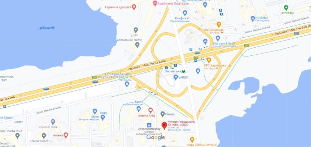 Уютная Квартира Метро Харьковская 3 Мин, Паспорт-Сервис, Аэропорт Борисполь Kiev Esterno foto